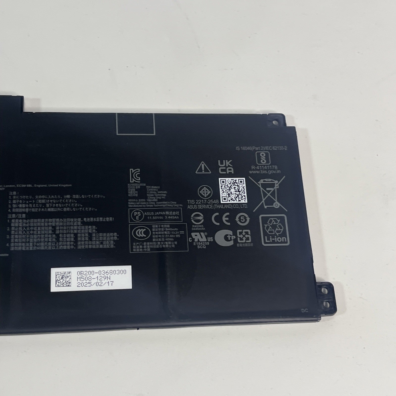 Genuine Asus C31N1911 Laptop Battery for E410K Series. GOOD Health.