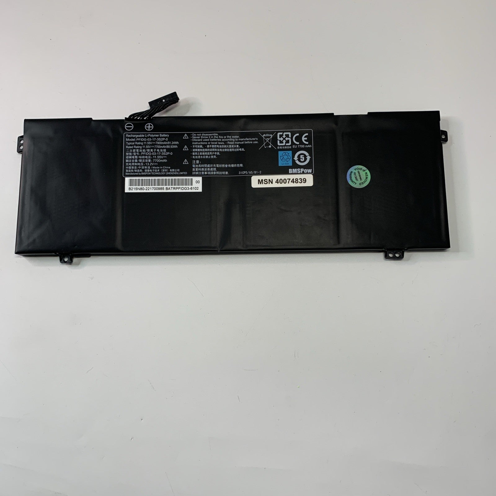 Medion Erazer Beast X30 Battery MD 62404 7900mAh 91.24Wh Very Good Health