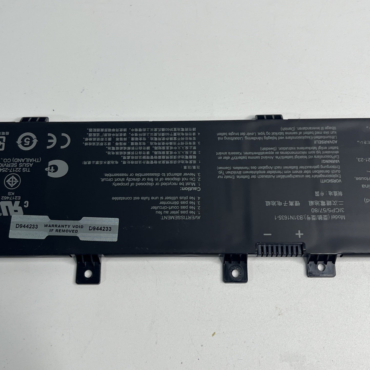 Genuine battery for ASUS VivoBook 17 X705M X705MA X705UA X705U B3INI635.