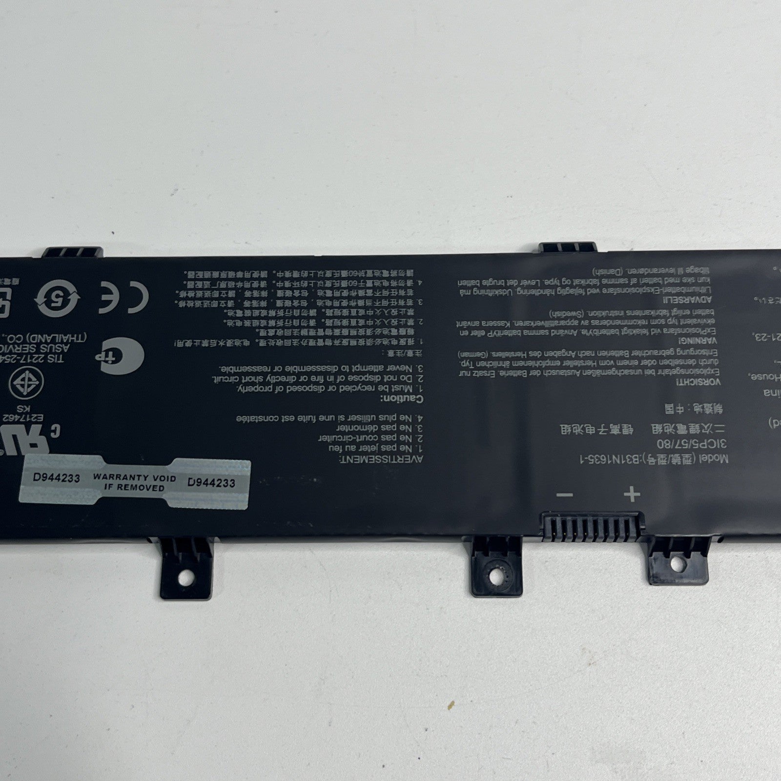 Genuine battery for ASUS VivoBook 17 X705M X705MA X705UA X705U B3INI635.