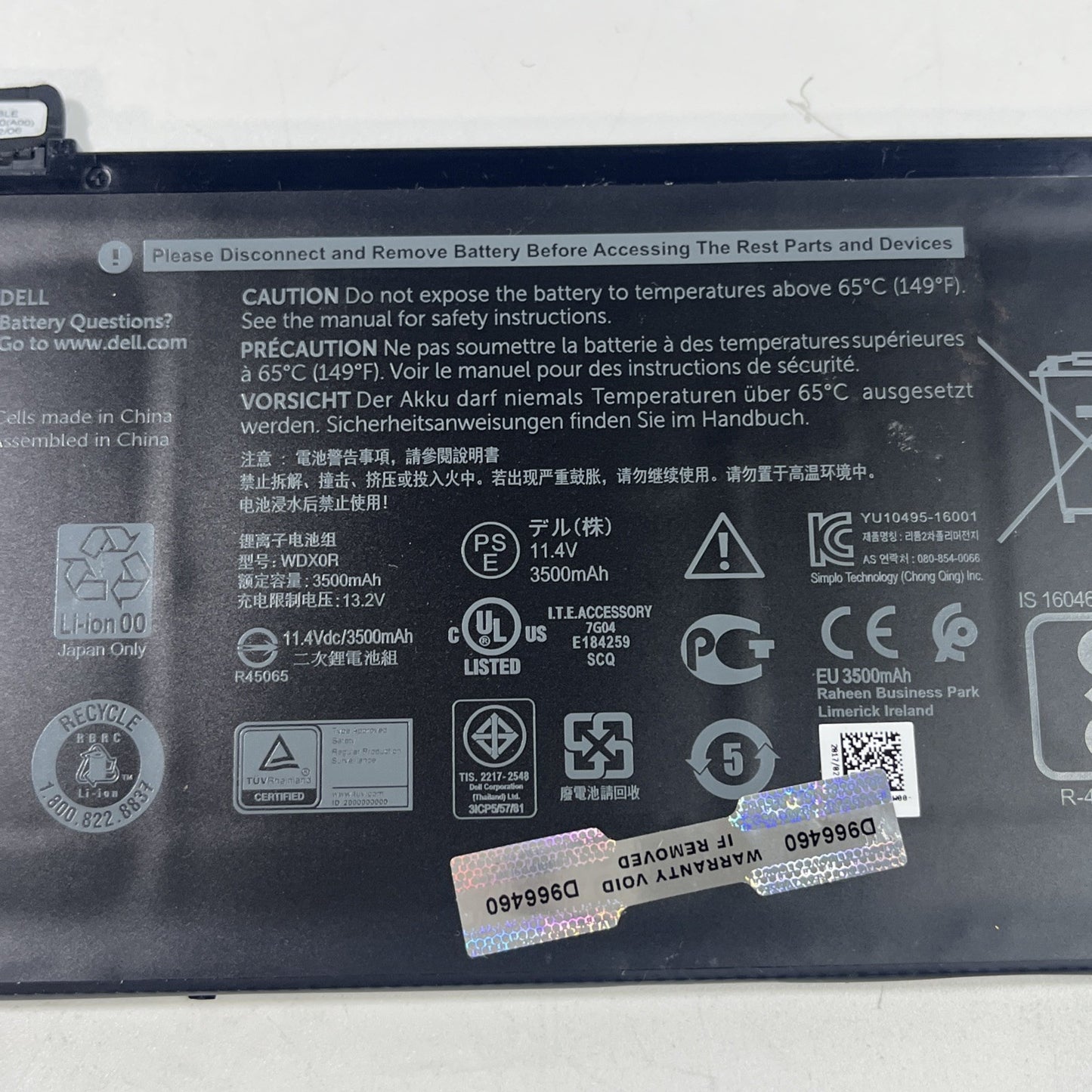 Genuine WDX0R Battery for Dell Inspiron 15 5567 Good Condition