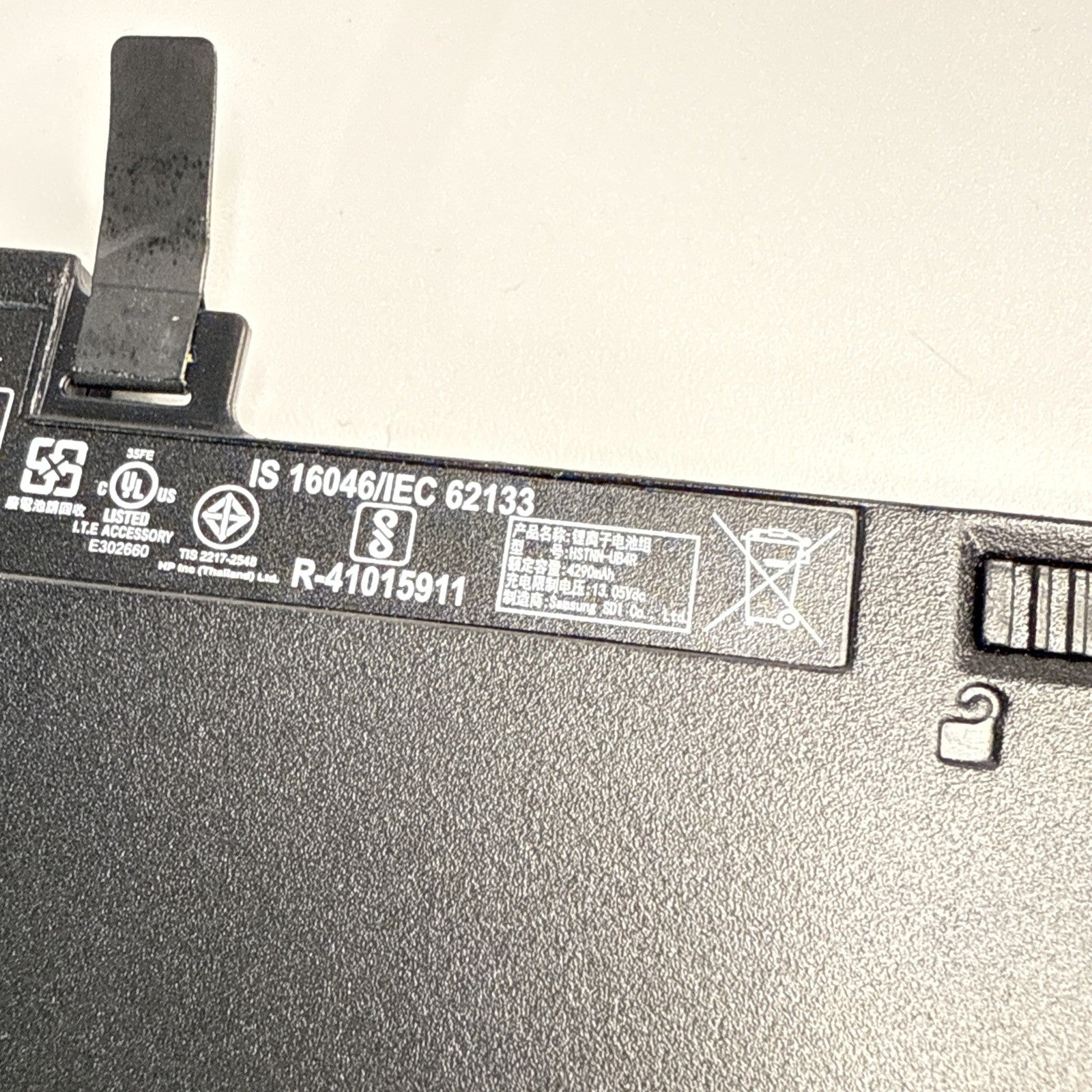 GENUINE HP ELITEBOOK 840 G1 G2 750 G1 G2 740 G1 G2 BATTERY CM03XL 717376-001