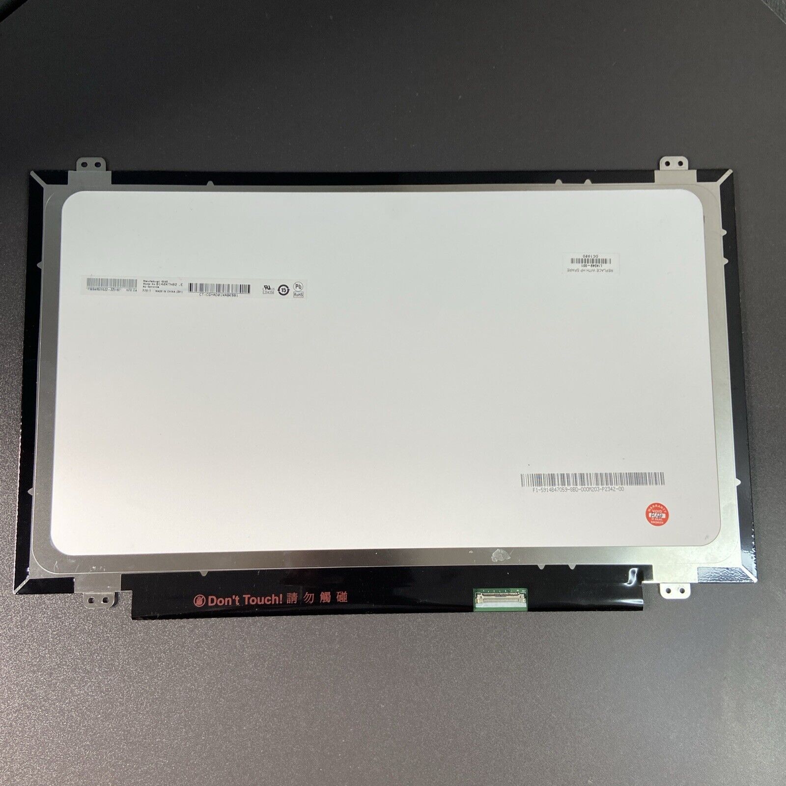 AU Optronics 14" HD LCD LED Screen P/N B140XTN02.E 30 Pin