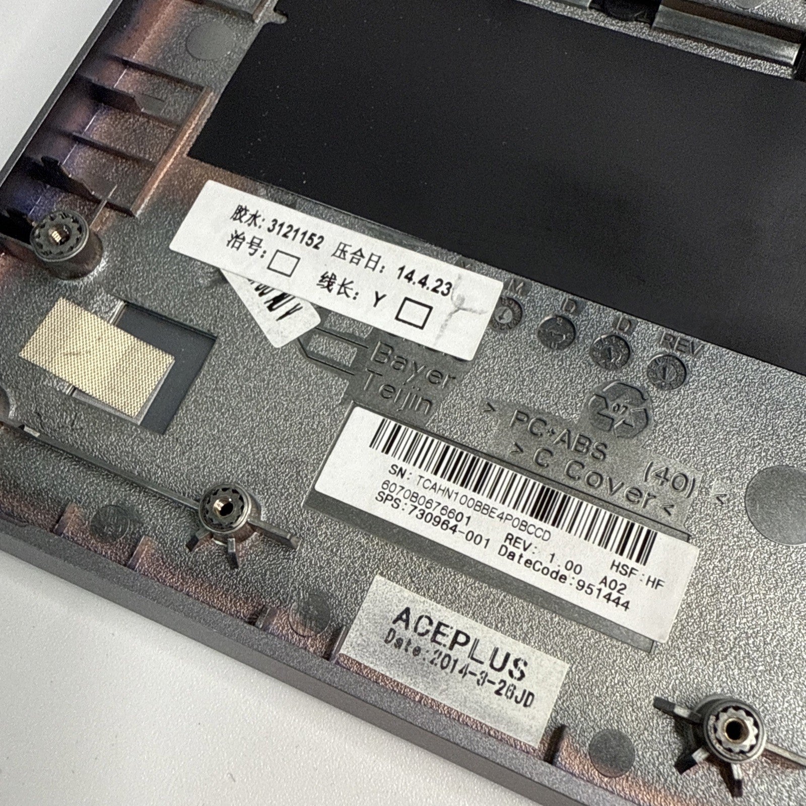 HP Elitebook 840 G1 Palmrest Assembly UK Keyboard 730964-001