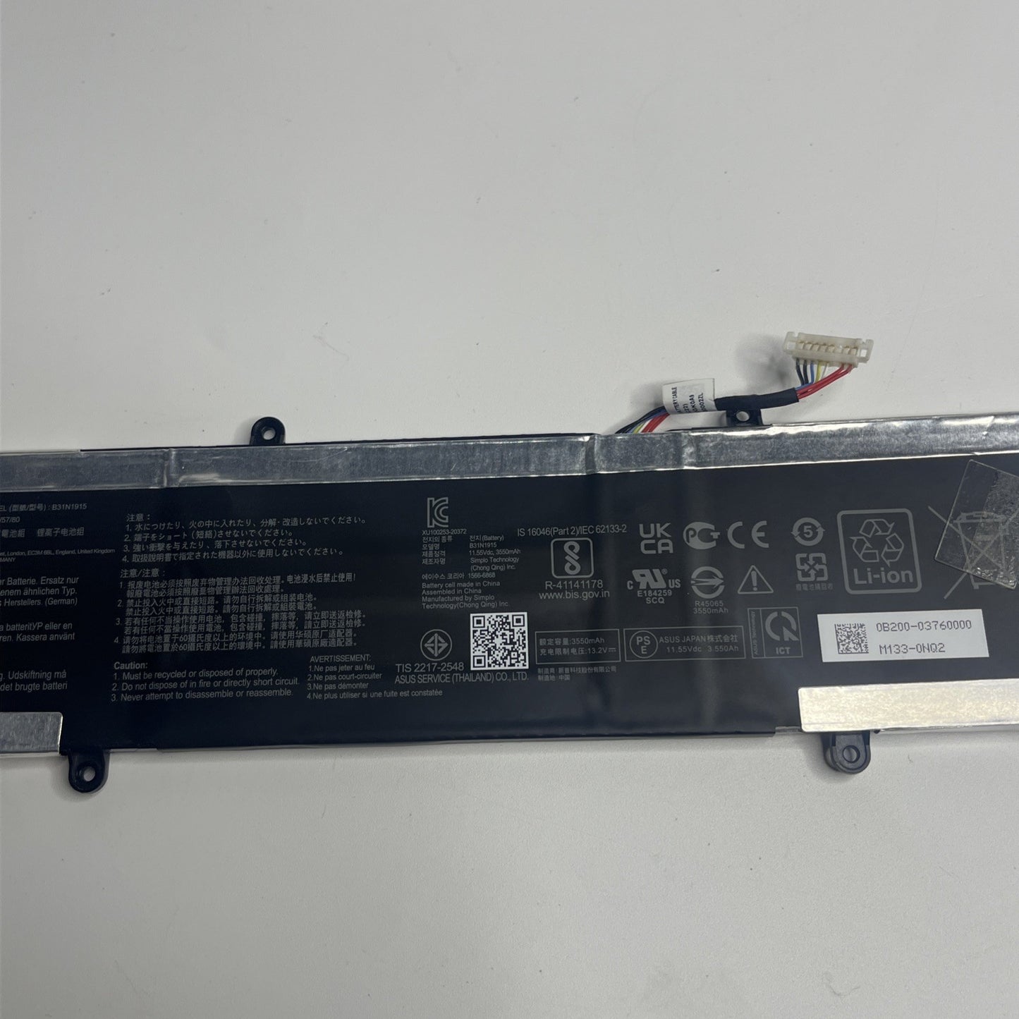Genuine Asus ExpertBook B1500C , B31N1915 Laptop Battery. Very Good Condition