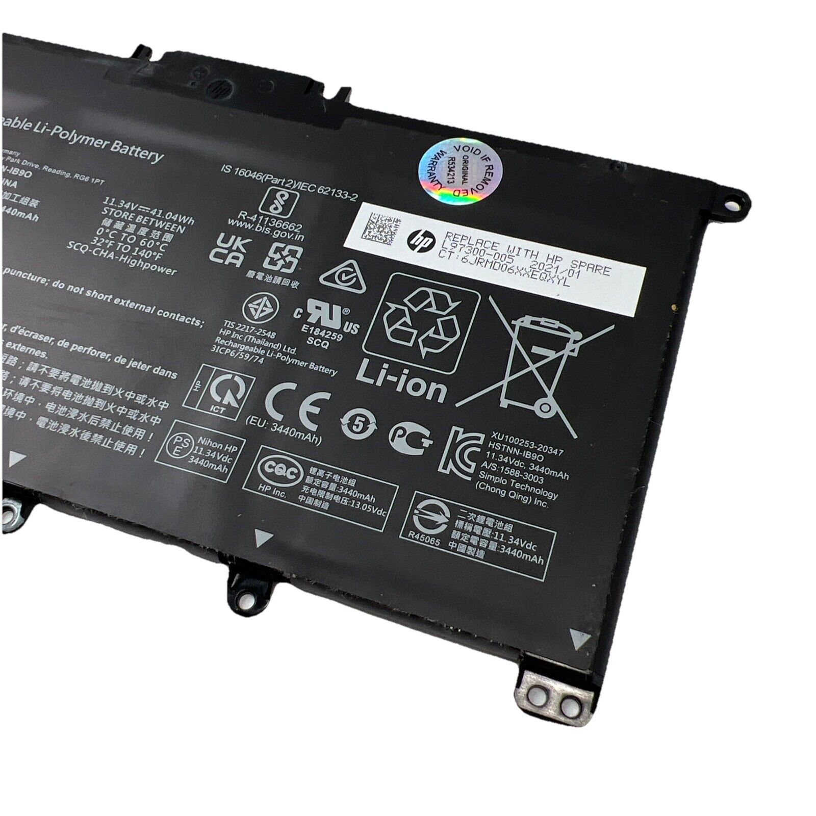 HP Pavilion 15-eh009na Genuine Battery HW03XL