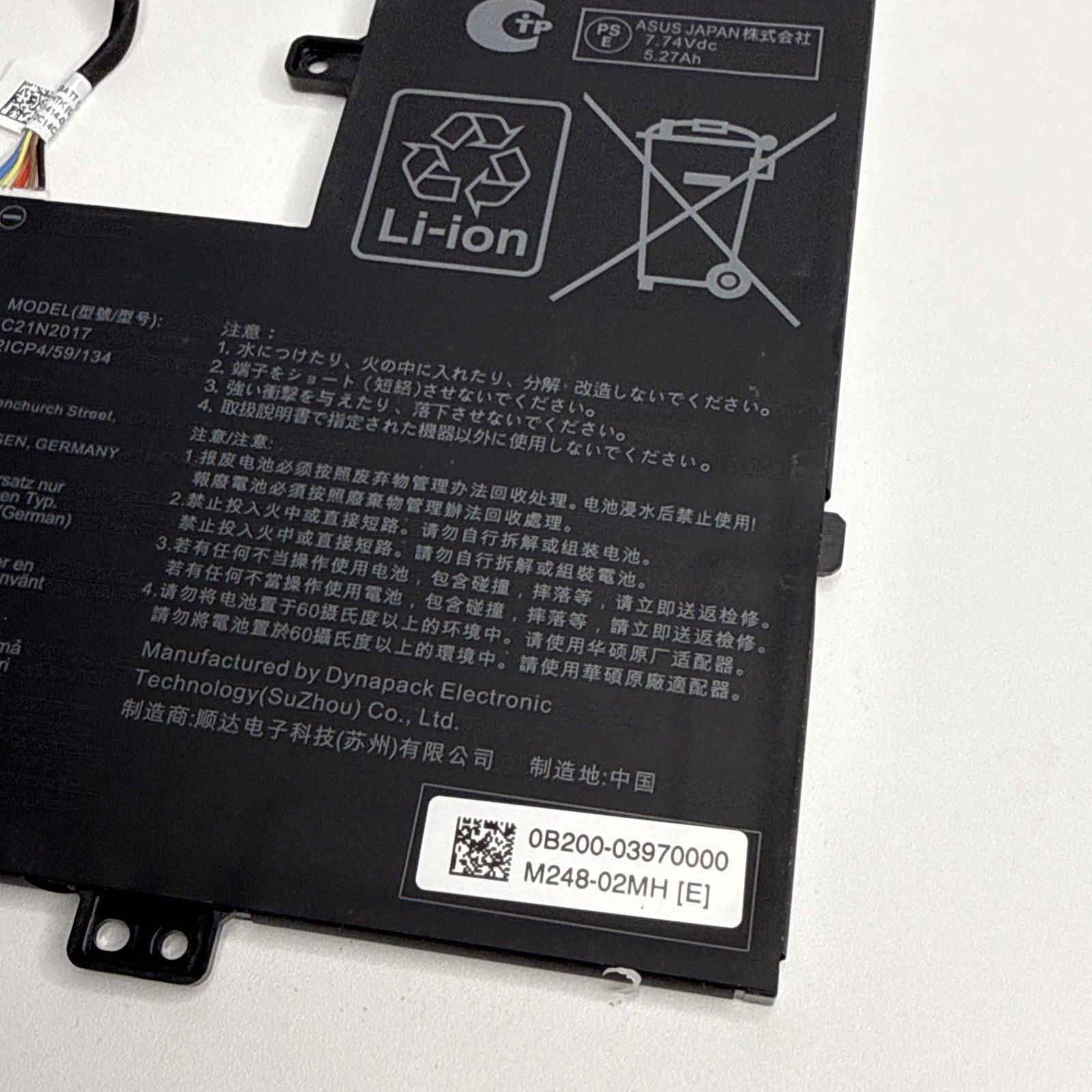 Genuine Asus CX1500CKA-1B Series Laptop Battery C21N2017 2ICP4/59/134 5428mAh |