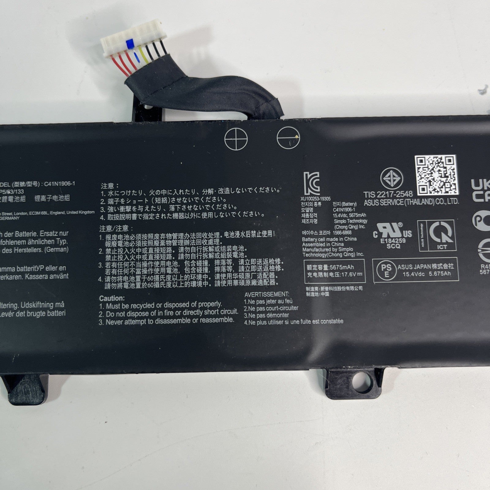 Battery for Asus TUF Gaming A15 FA506IV FA706IU F15 FX506 C41N1906 C41N1906-1 UK