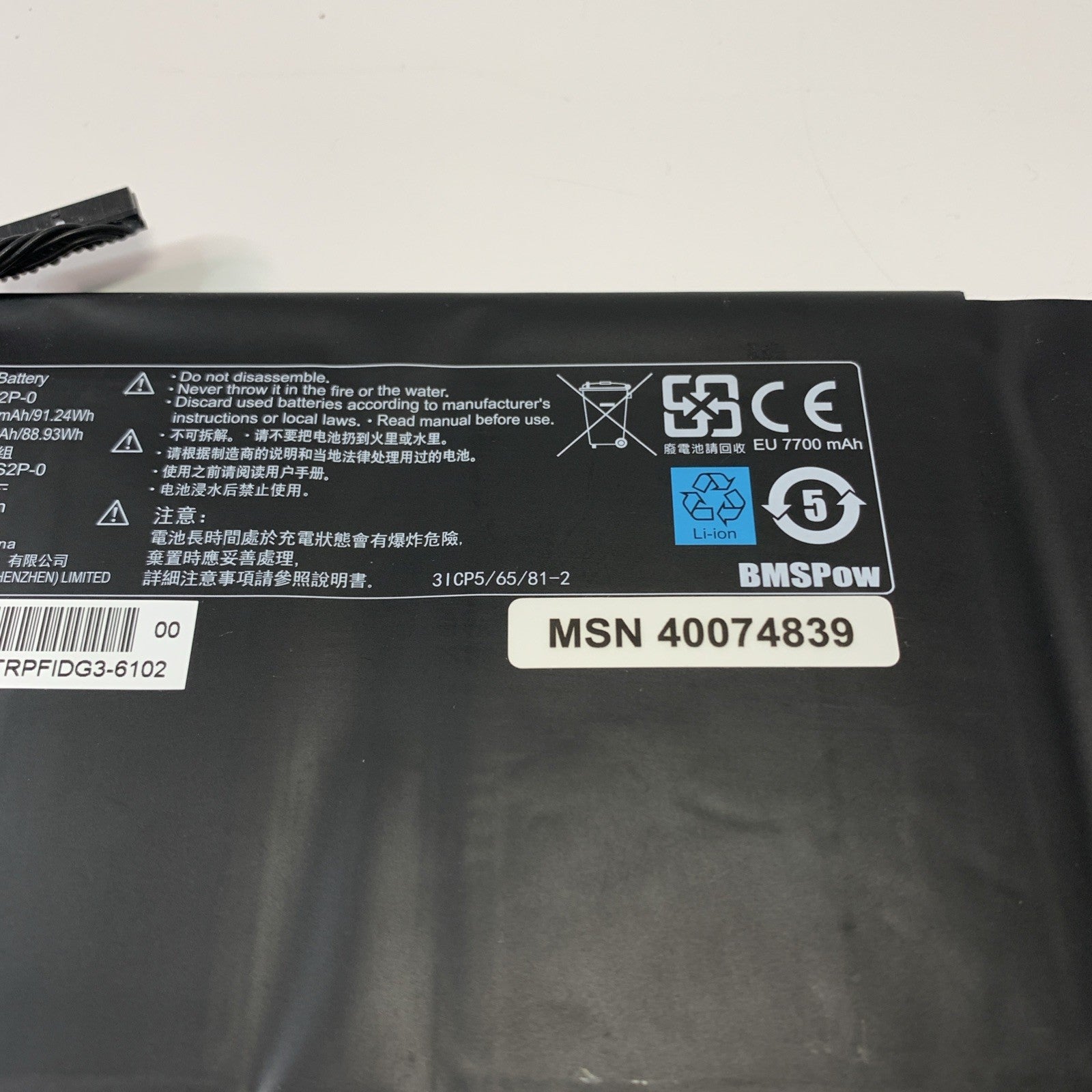 Medion Erazer Beast X30 Battery MD 62404 7900mAh 91.24Wh Very Good Health