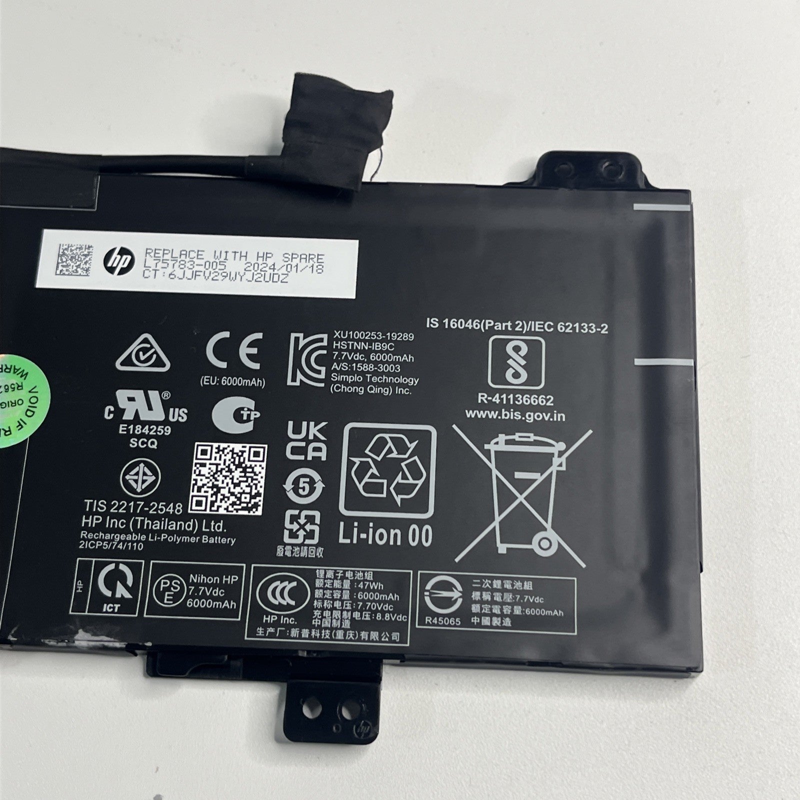 HP ChromeBook 14A-(CA,NA) OEM Li-Polymer Battery 47.3Wh 7.7V 6000mAh L75783-005
