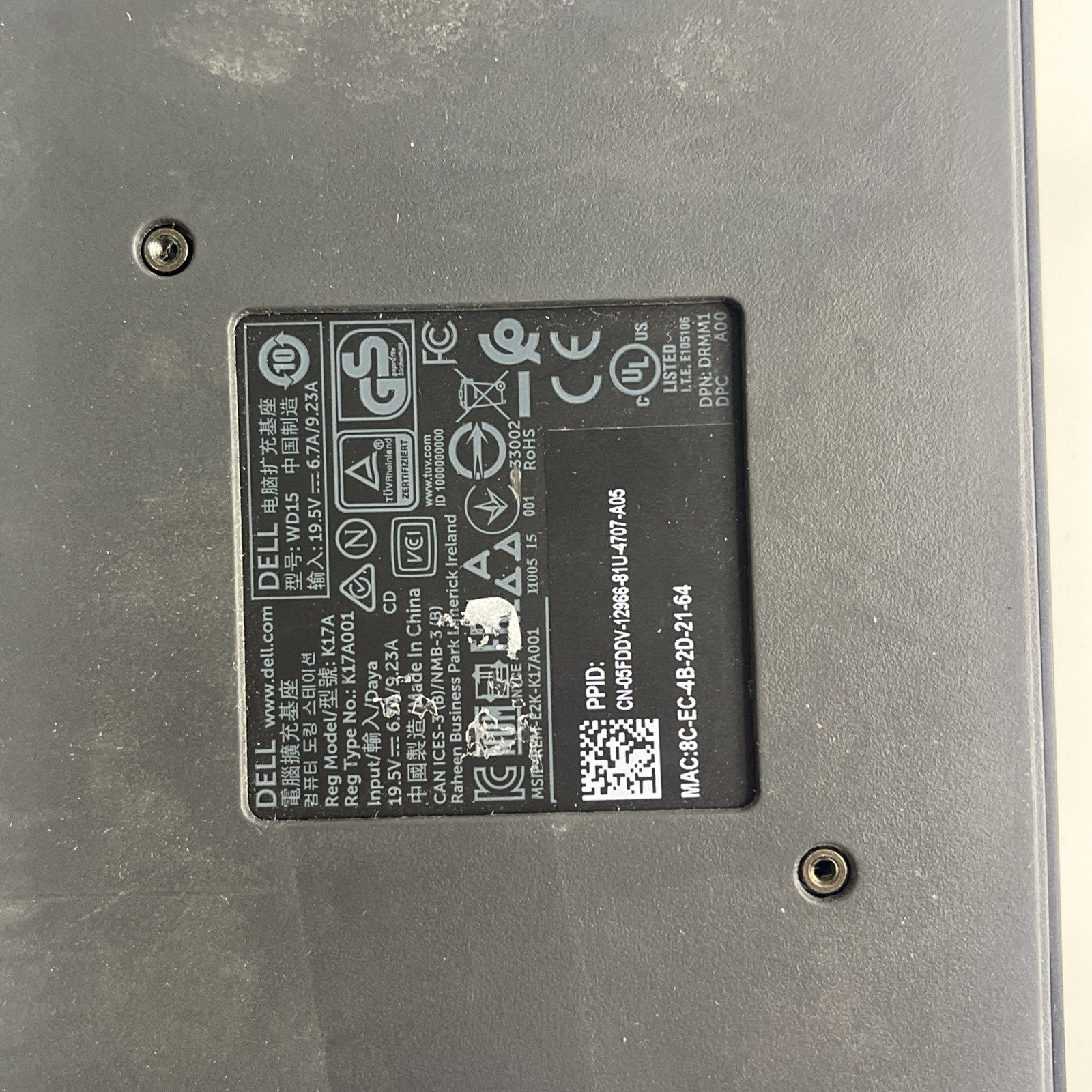 Dell Docking station  with USB-C Connector-  Model K17A/K17A001/WD15 - NO PSU