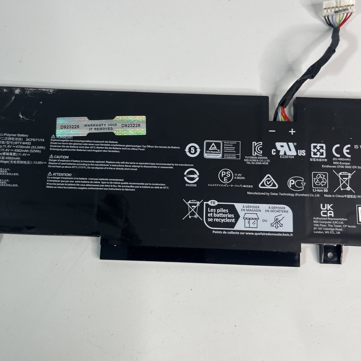 Genuine MSI KATANA GF66 11UD, GF66 11UE, GF66 12UC, GF66 12UD Laptop Battery