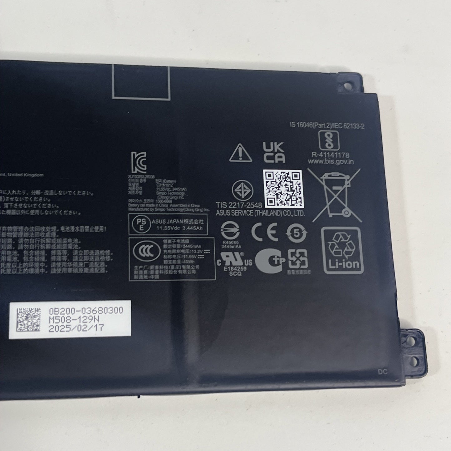 Genuine Asus C31N1911 Laptop Battery for E410K Series. GOOD Health.