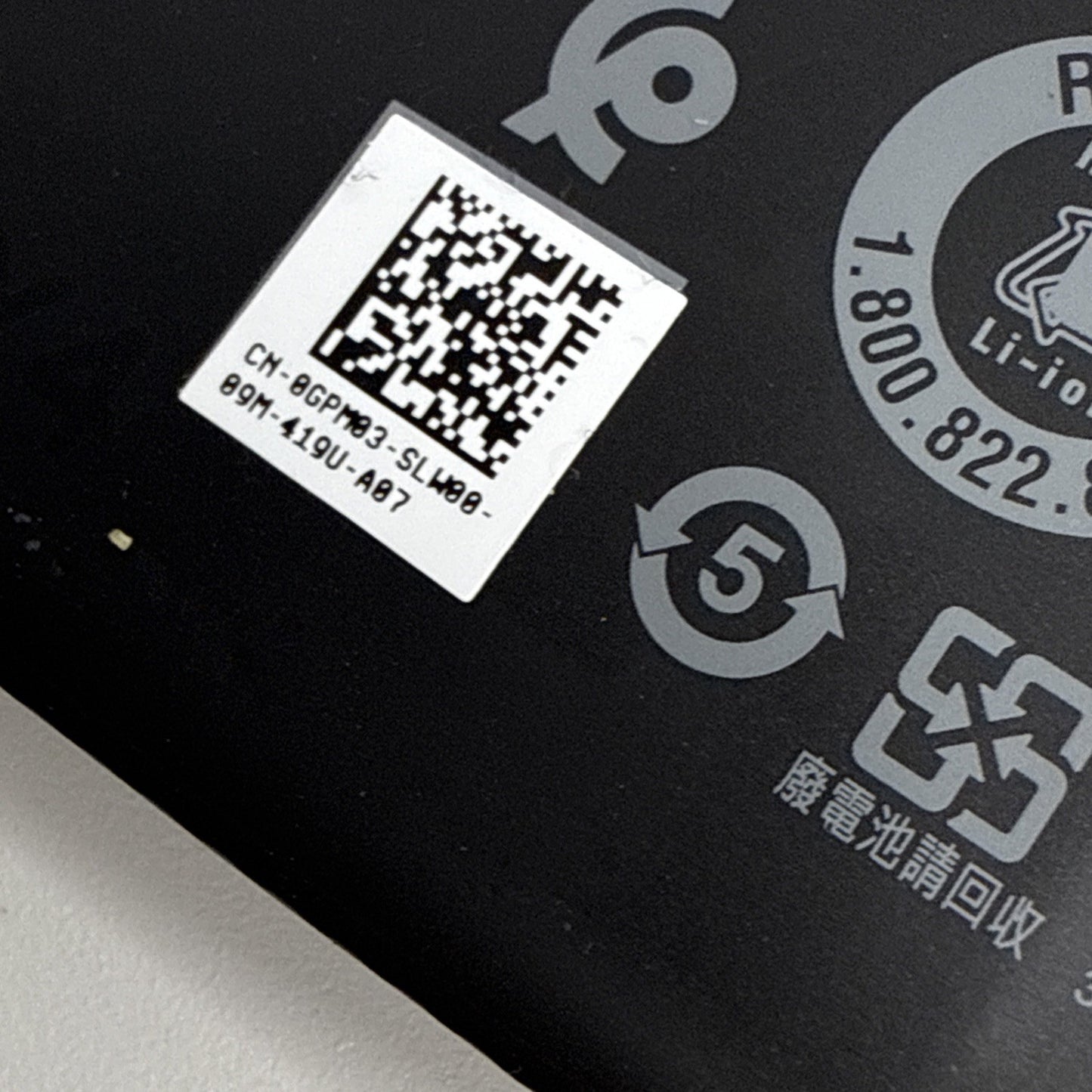 6GTPY battery for DELL XPS 15 9550 9560 9570 7590 Precision 15 5510 5520 5530