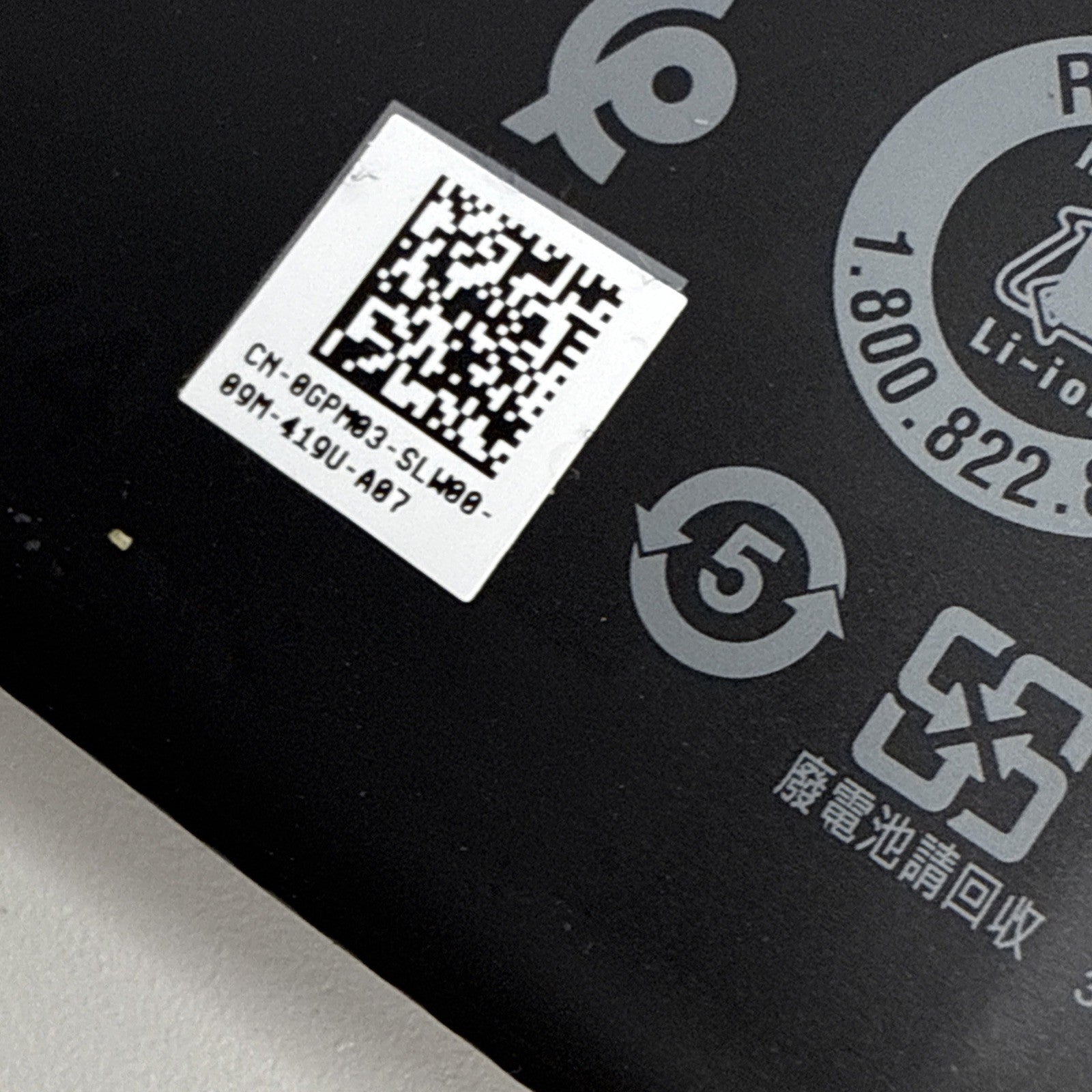6GTPY battery for DELL XPS 15 9550 9560 9570 7590 Precision 15 5510 5520 5530