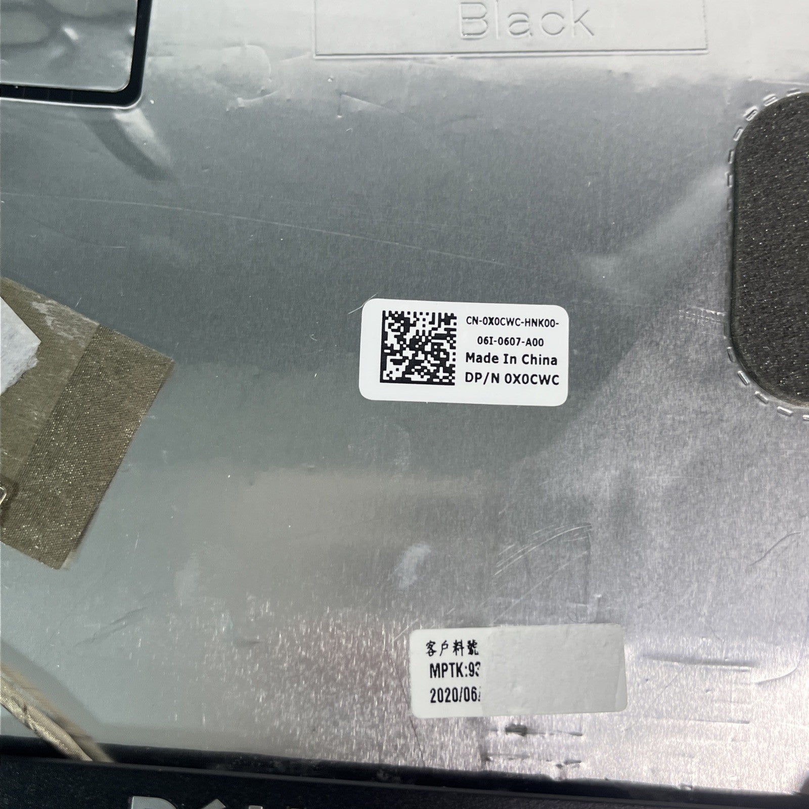 Genuine DELL LATITUDE 5500 15.6"  Complete Top Assembly.bezel bit Cracked