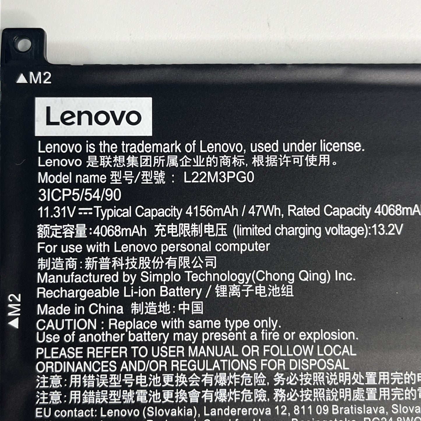 Genuine Lenovo Ideapad Slim 3 14M868 Battery L22D3PG0 L22M3PG0 L22C3PG0 L22X3pg0
