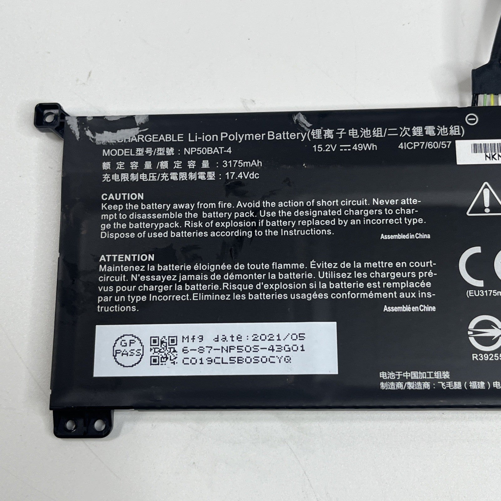 Genuine NP50BAT-4 Laptop Battery For Medion Eraser E10 Very Good Condition.