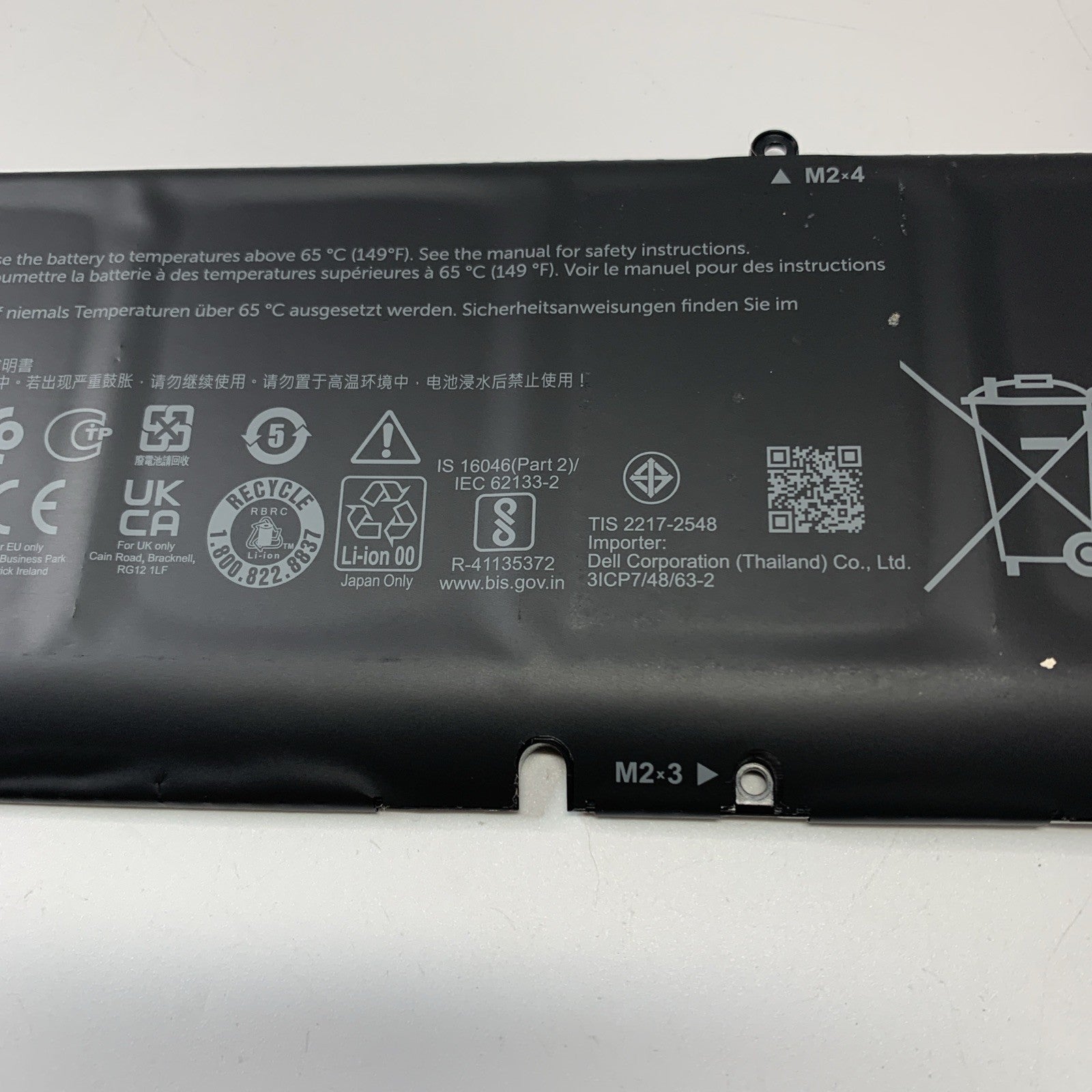 Genuine Dell Inspiron 16 7610 7620 86WH Battery 69KF2