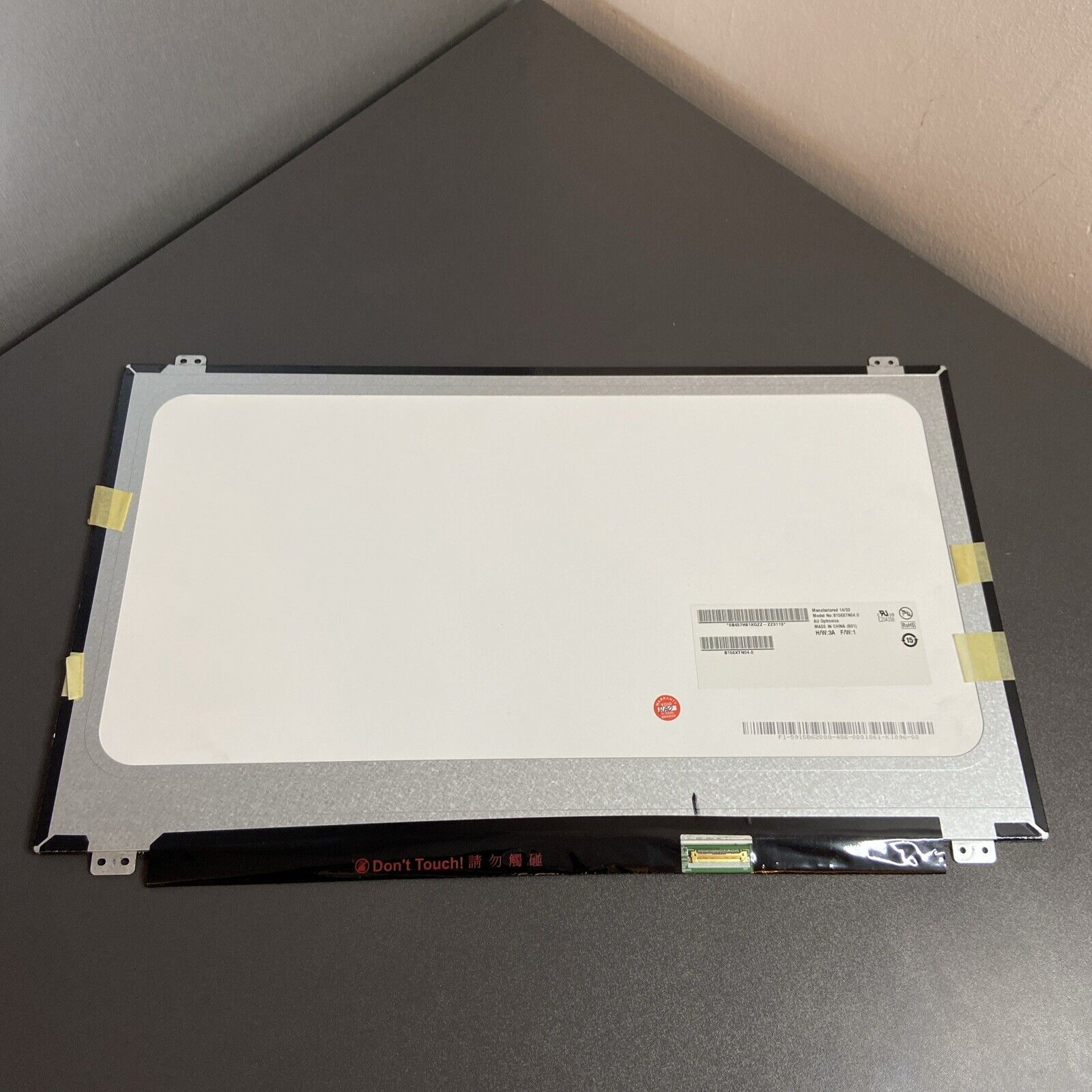 AU Optronics B156XTN04.0 15.6" Laptop Screen