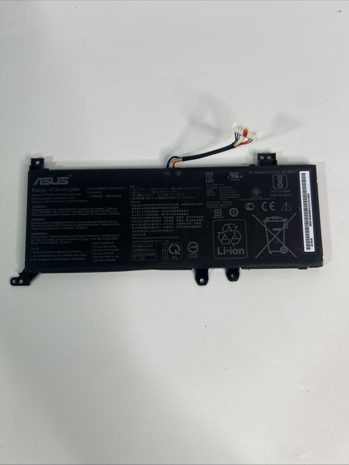 ASUS VivoBook M509DA Genuine Battery B21N1818-2