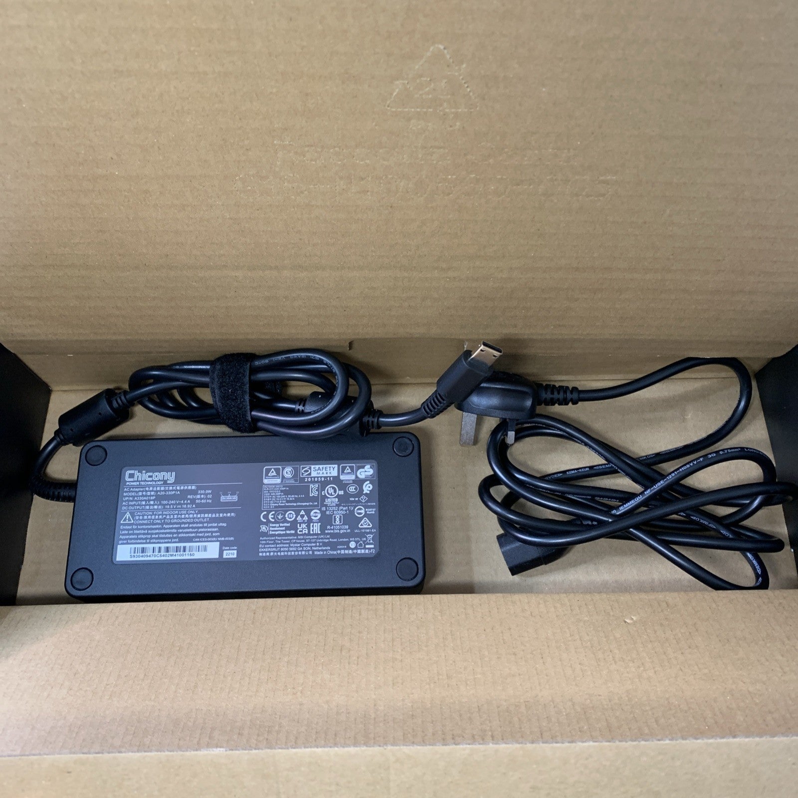 MSI Raider GE78HX 13VI-062UK 17