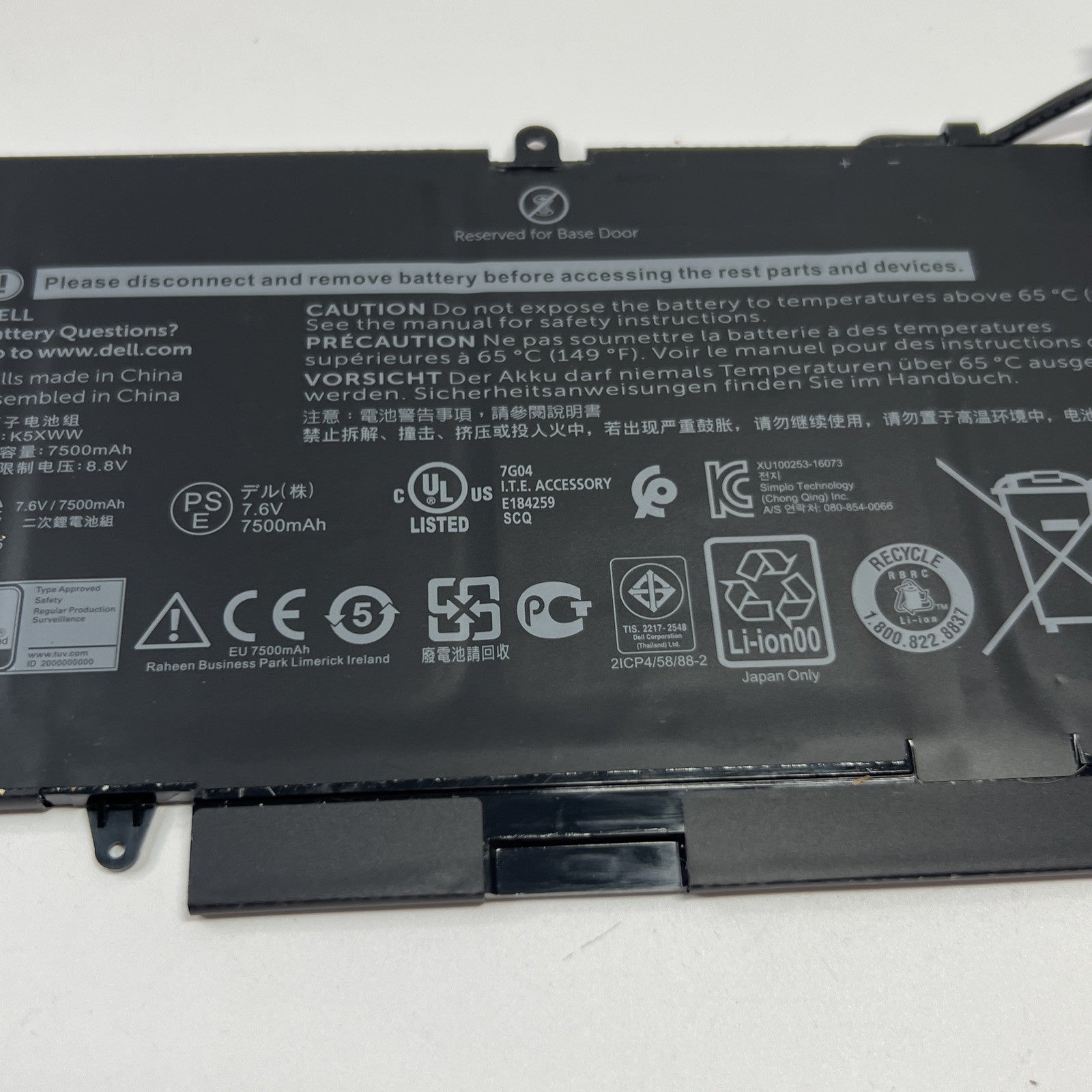 GENUINE DELL LATITUDE 5289 7389 7390 BATTERY K5XWW 7.6V (EXCELLENT)